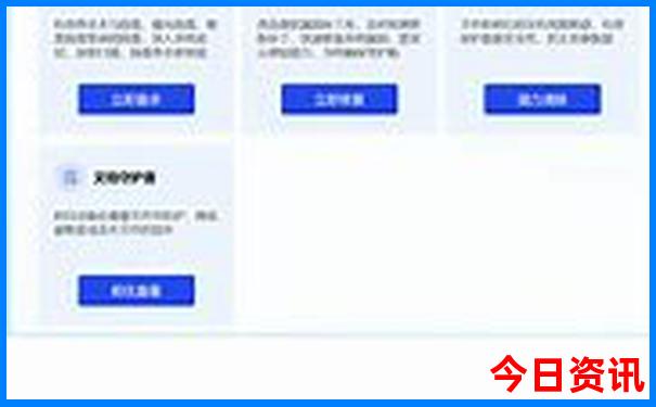 汕尾陆丰旅游必去十大景点
