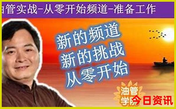 成都地铁直达的景点